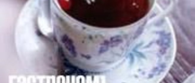 Чай с клюквой и мятой