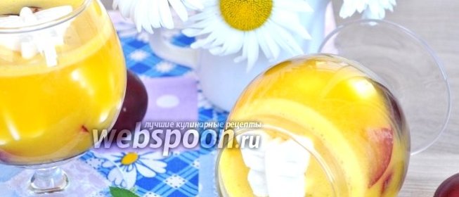 Желе апельсиновое