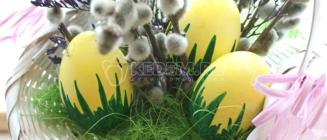 Горячая фуа-гра с виноградом