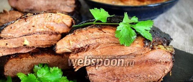 Говядина в портвейне