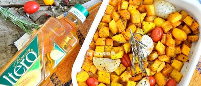 Тыква, запеченная с овощами и черри