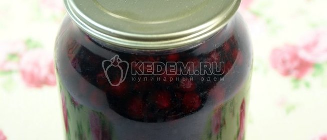 Компот из ягод