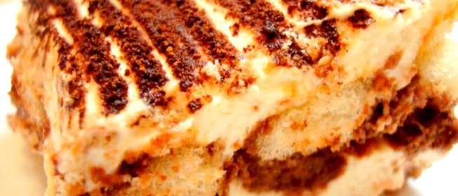 Тирамису без кофе