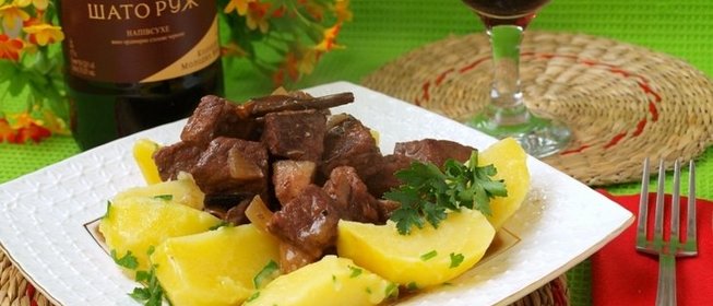 Говядина по-бургундски