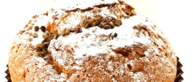 Постные кофейные маффины с миндалем