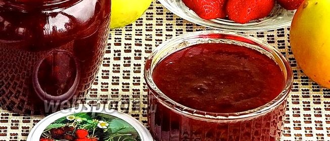Повидло из клубники и яблок