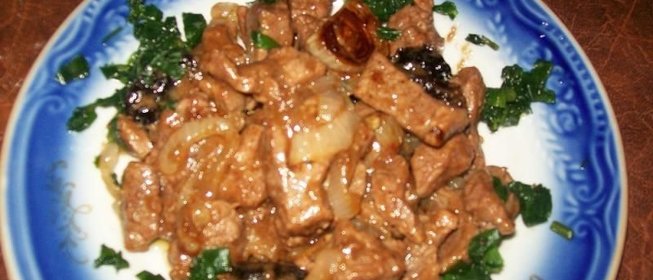 Говядина с черносливом