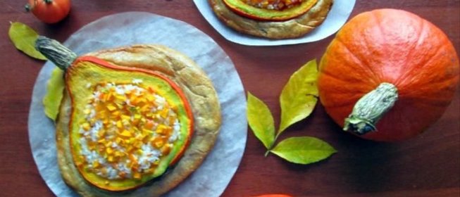 Осенняя пицца-тыква с овощами