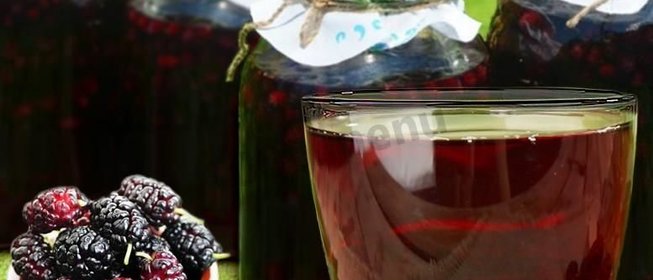 Компот из шелковицы