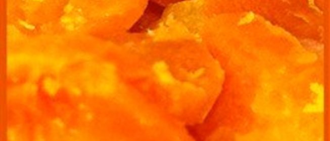 Морковь виши