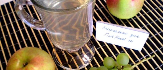 Яблочно-виноградный компот