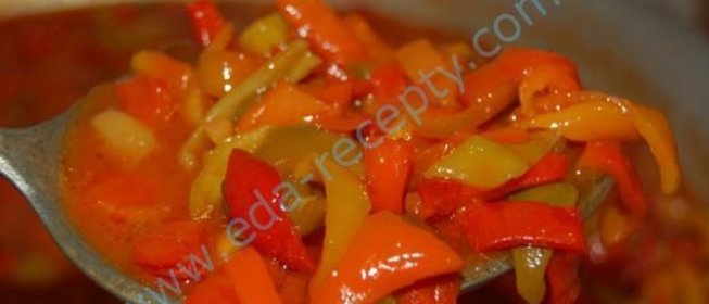 Перец в томатном соке