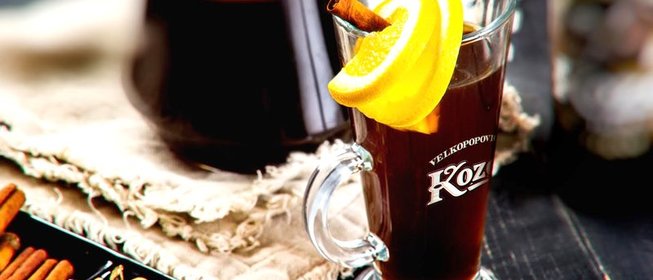 Глинтвейн на темном пиве