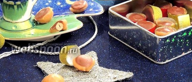 Конфеты «Тоффи»