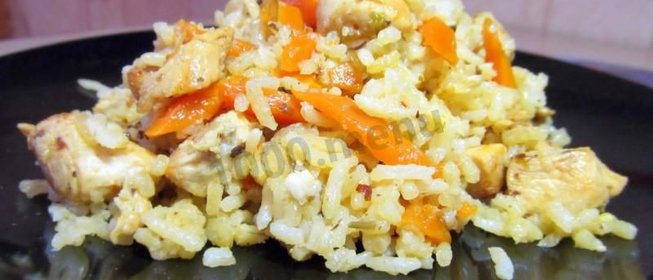Плов в кастрюле с курицей