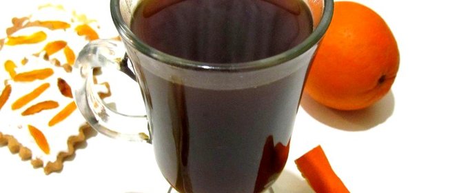 Кофе ароматный