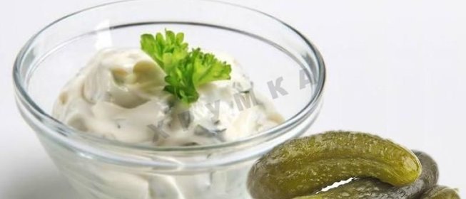 Классический домашний соус тартар с солеными огурцами