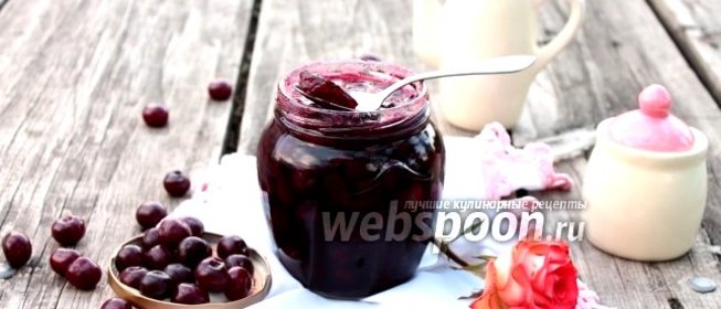 Вишня, консервированная в желе