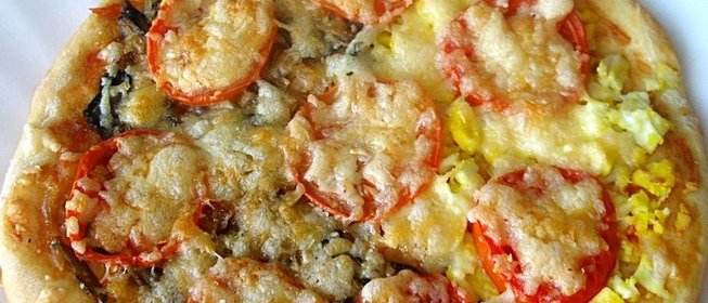 Пицца Две половинки