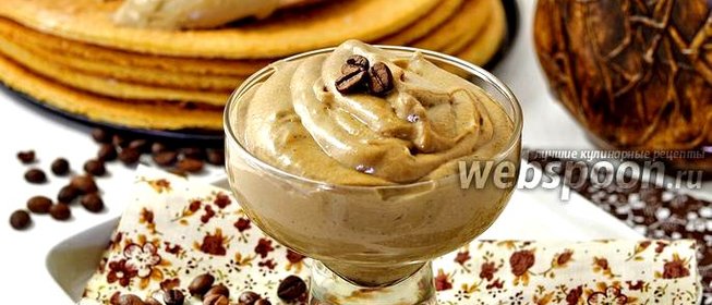 Заварной кофейный крем