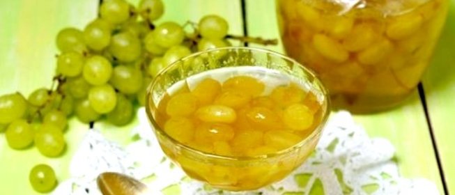 Варенье из винограда на зиму