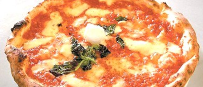 Пицца наполетана