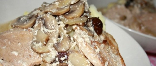 Свинина со сливками и грибами