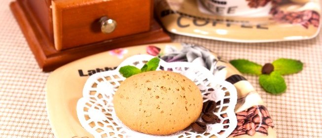 Печенье «Кофе с молоком»