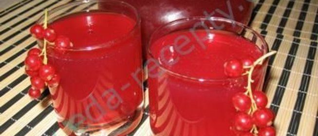 Компот из калины