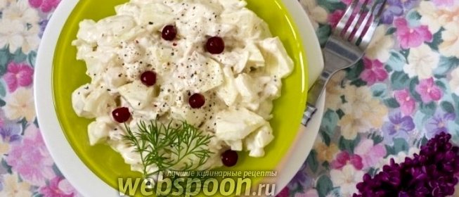 Салат с куриным филе и яблоками