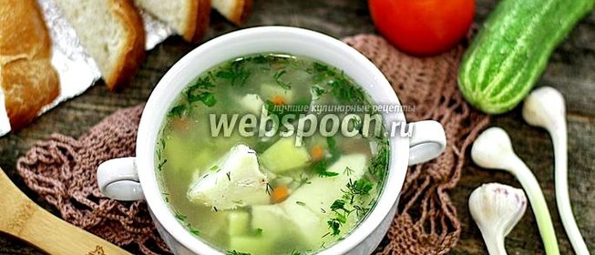 Уха из зубатки