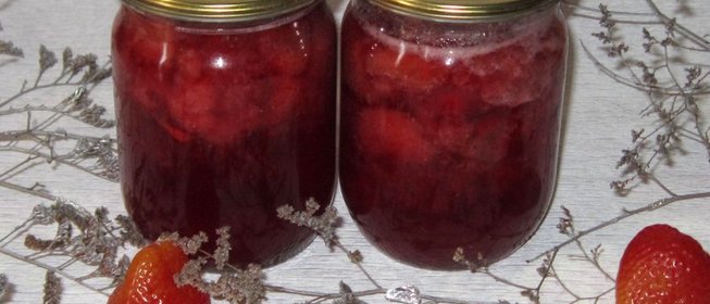 Клубничное варенье