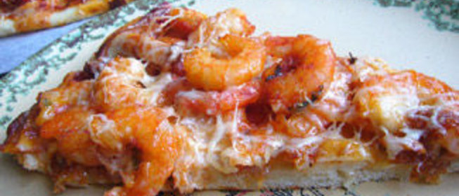 Пицца Четыре сезона