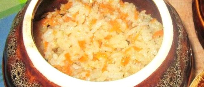 Свинина с рисом в горшочке