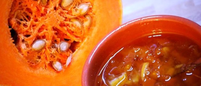 Варенье из тыквы