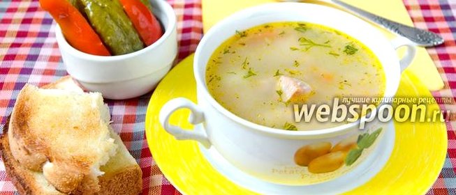 Уха из гольца