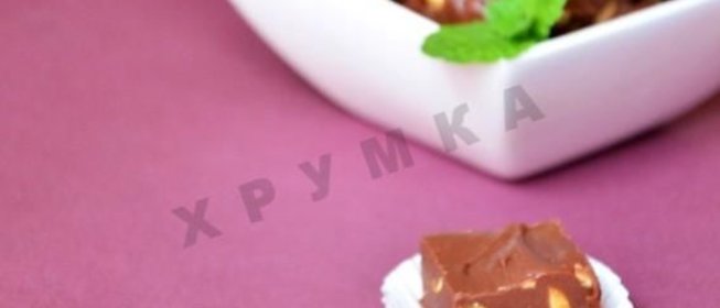 Домашние конфеты с арахисом