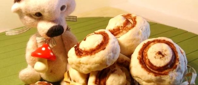 Печенье Грибочки