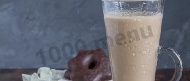 Холодный кофе