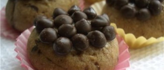 Печенье Поцелуйчик