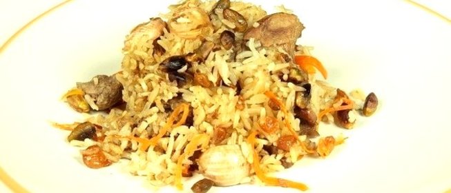 Афганский плов