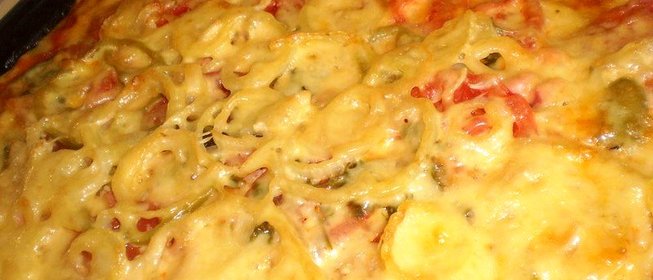 Пицца Любительская