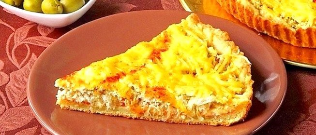 Пицца «Для мужской компании»