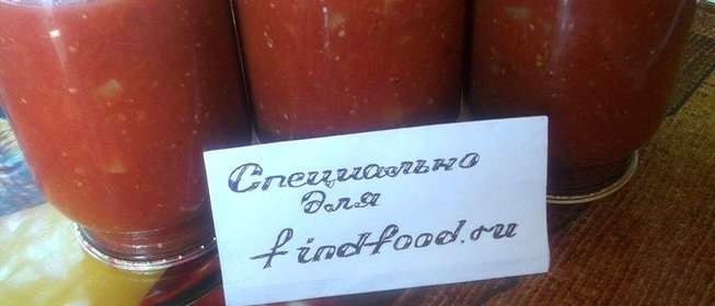 Сок томатный с перцем на зиму