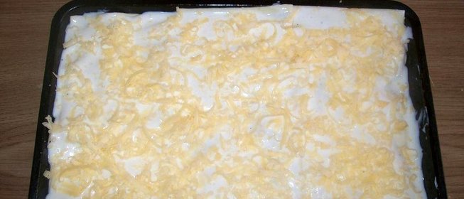 Лазанья морская