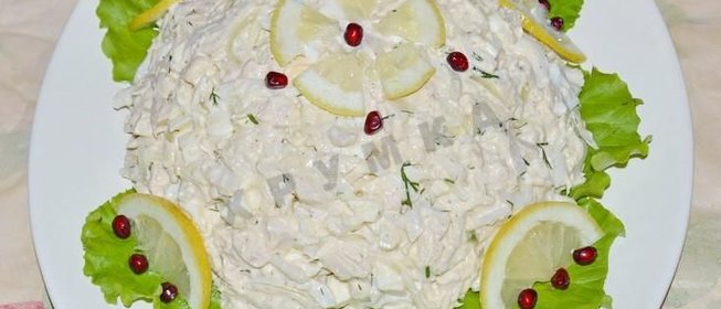 Салат с кальмарами курицей