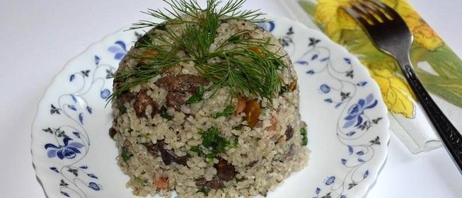 Ич пилав или плов по-турецки