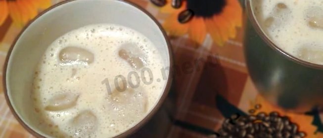 холодный кофе айс латте по-вьетнамски с тапиокой