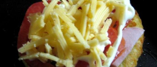 Пицца-малютка