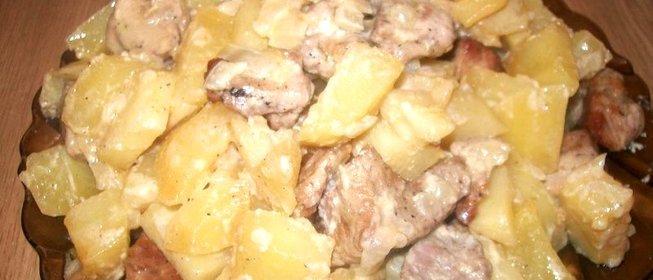 Свинина с гарниром